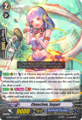 Chouchou, Suguri - G-CB05: Prismatic Divas (G-CB05) G-CB05: Prismatic Divas
