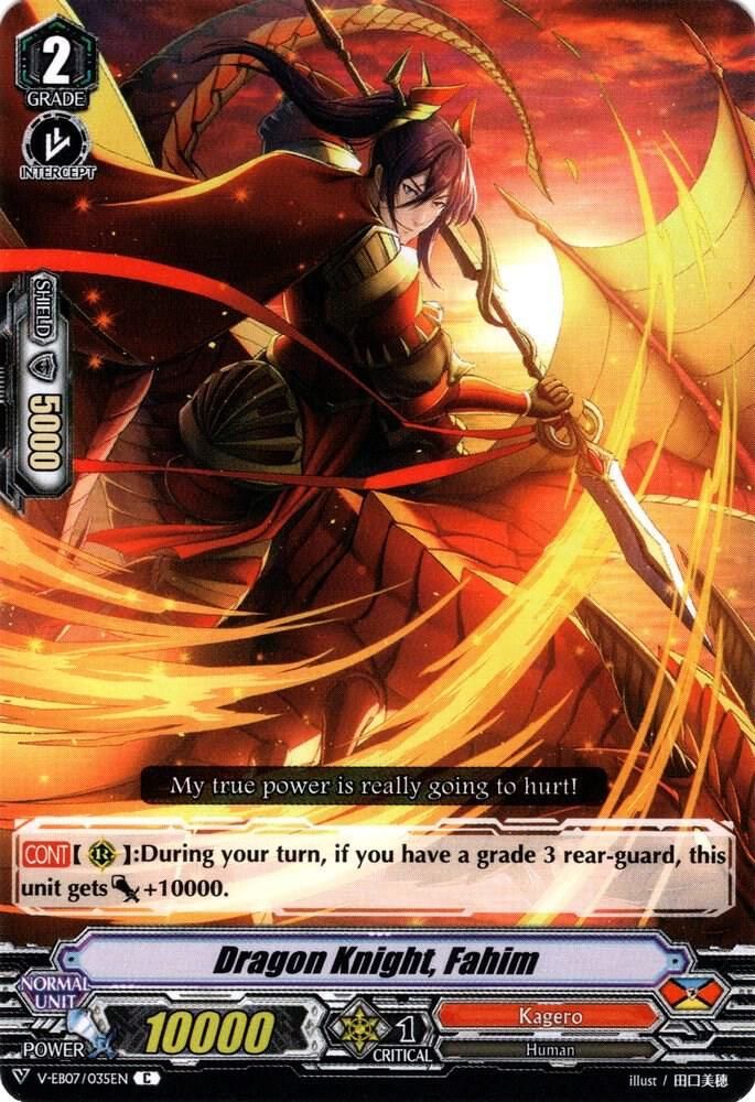 Dragon Knight, Fahim - V-EB07: The Heroic Evolution (V-EB07) V-EB07: The Heroic Evolution