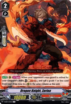 Dragon Knight, Zarina - V-EB07: The Heroic Evolution (V-EB07) V-EB07: The Heroic Evolution