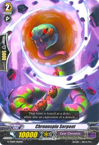Chronospin Serpent - G-TD09: True Zodiac Time Beasts (G-TD09) G-TD09: True Zodiac Time Beasts