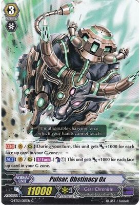 Pulsar, Obstinacy Ox - G-BT12: Dragon King&#39;s Awakening (G-BT12) G-BT12: Dragon King&#39;s Awakening