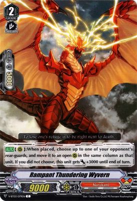 Rampant Thundering Wyvern - V-BT03: Miyaji Academy CF Club (V-BT03) V-BT03: Miyaji Academy CF Club