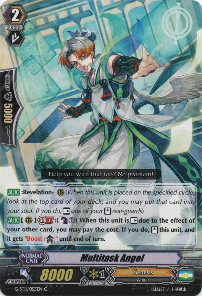 Multitask Angel - G-BT11: Demonic Advent (G-BT11) G-BT11: Demonic Advent