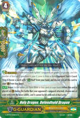 Holy Dragon, Defendhold Dragon - G-BT14: Divine Dragon Apocrypha (G-BT14) G-BT14: Divine Dragon Apocrypha