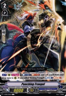 Punching Frangul - V-EB08: My Glorious Justice (V-EB08) V-EB08: My Glorious Justice