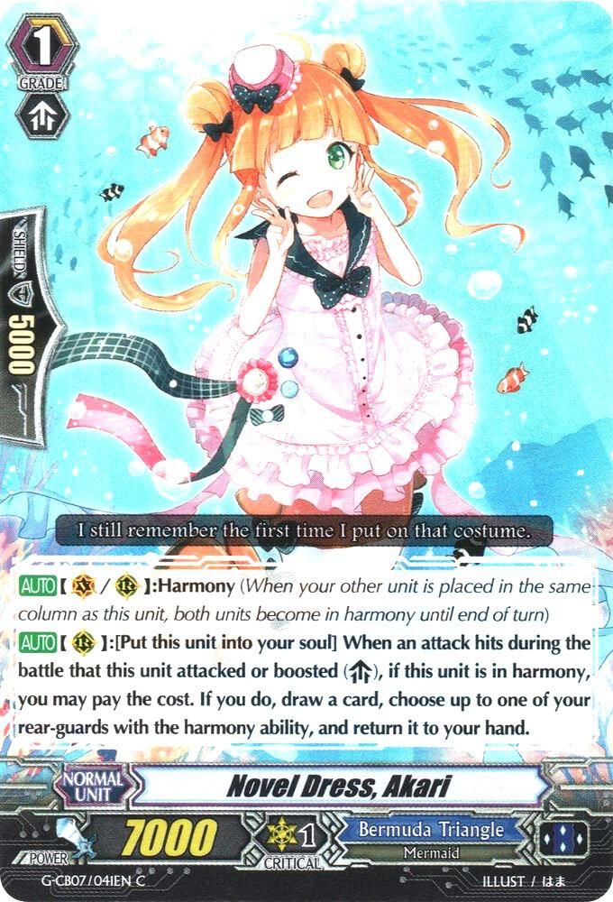 Novel Dress, Akari - G-CB07: Divas&#39; Festa (G-CB07) G-CB07: Divas&#39; Festa