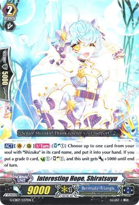 Interesting Hope, Shiratsuyu - G-CB07: Divas&#39; Festa (G-CB07) G-CB07: Divas&#39; Festa