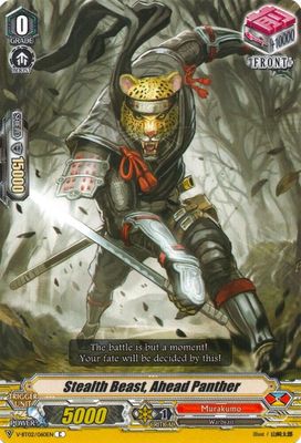 Stealth Beast, Ahead Panther - V-BT02 : Strongest! Team AL4 (V-BT02) V-BT02 : Strongest! Team AL4