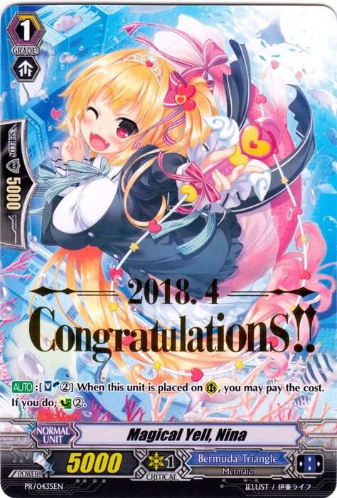 Magical Yell, Nina - PR/0435EN (Hot Stamp) - Promo Cards (PR) Promo Cards