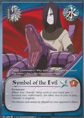 Symbol of the Evil - us096 - Common Naruto: Lineage of the Legends