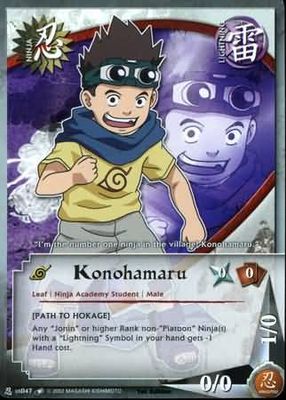 Konohamaru - N-US047 - Common Naruto: Quest For Power