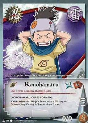 Konohamaru - N-034 - Common Naruto: The Path to Hokage
