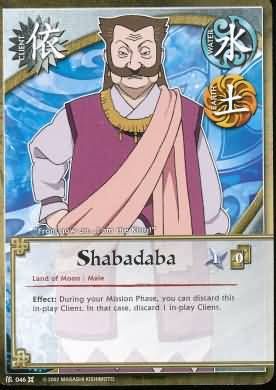 Shabadaba - N-046 - Common Naruto: Approaching Wind