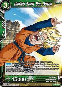 Unified Spirit Son Goten (Foil) - Expansion Deck Box Set 01: Mighty Heroes (DBS-BE01) Expansion Deck Box Set 01: Mighty Heroes