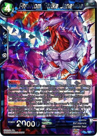 Phantom Strike Janemba - BT5-048 - Rare Foil Miraculous Revival Foil Singles