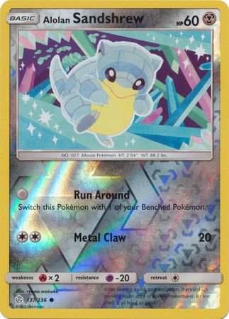 Alolan Sandshrew - 137/236 - Common Reverse Holo Sun &amp; Moon: Cosmic Eclipse Reverse Holo Singles (Español)
