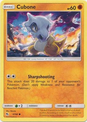 Cubone - 37/68 - Common Hidden Fates Singles
