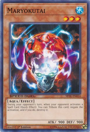 Maryokutai - SBTK-EN014 - Common 1st Edition Speed Duel: Trials of the Kingdom Singles (espanol)