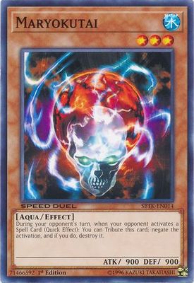 Maryokutai - SBTK-EN014 - Common 1st Edition Speed Duel: Trials of the Kingdom Singles (espanol)