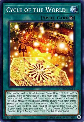 Cycle of the World - CYHO-EN056 - Common Unlimited Cybernetic Horizon Unlimited Singles