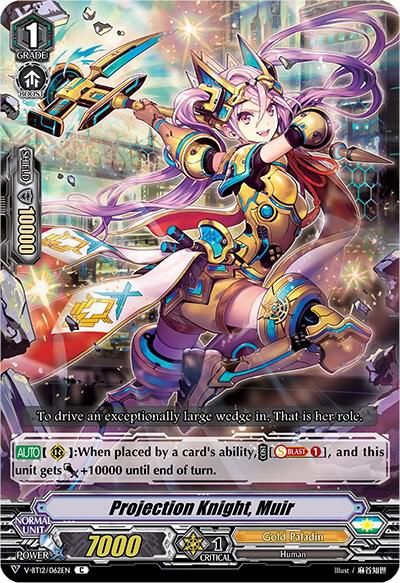 Projection Knight, Muir - V-BT12: Divine Lightning Radiance (V-BT12) V-BT12: Divine Lightning Radiance
