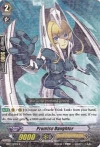 Promise Daughter - EB07 - Mystical Magus (EB07) EB07 - Mystical Magus