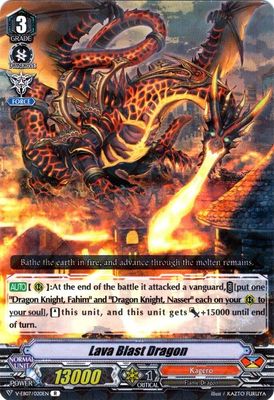 Lava Blast Dragon - V-EB07: The Heroic Evolution (V-EB07) V-EB07: The Heroic Evolution