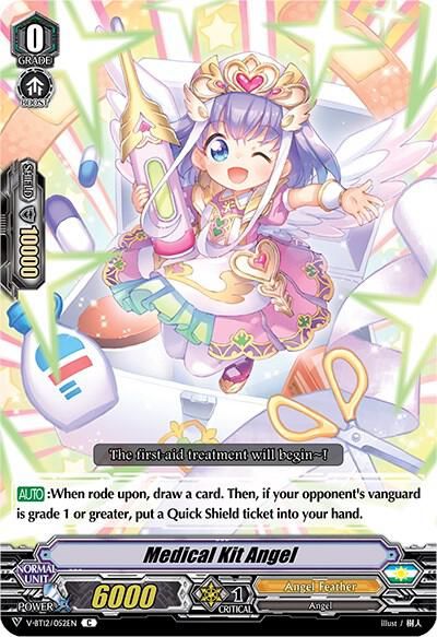 Medical Kit Angel - V-BT12: Divine Lightning Radiance (V-BT12) V-BT12: Divine Lightning Radiance