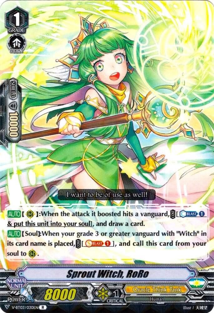 Sprout Witch, RoRo - V-BT03: Miyaji Academy CF Club (V-BT03) V-BT03: Miyaji Academy CF Club