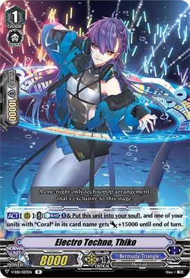 Electro Techno, Thiko - V-EB11: Crystal Melody (V-EB11) V-EB11: Crystal Melody
