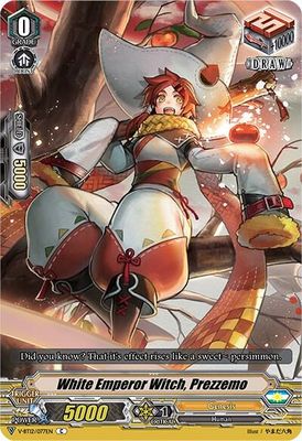 White Emperor Witch, Prezzemo - V-BT12: Divine Lightning Radiance (V-BT12) V-BT12: Divine Lightning Radiance