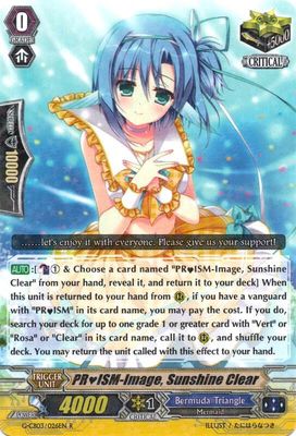 PRISM-Image, Sunshine Clear - G-CB03: Blessing of Divas (G-CB03) G-CB03: Blessing of Divas