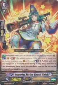 Imperial Shrine Guard, Hahiki - G-BT01: Generation Stride (G-BT01) G-BT01: Generation Stride