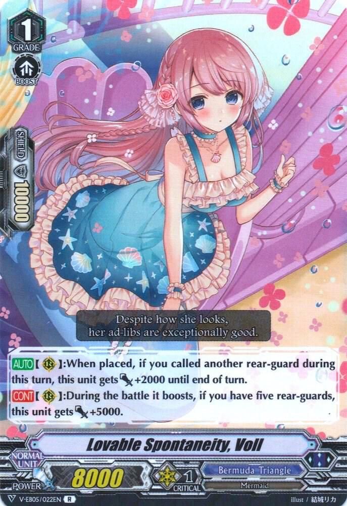 Lovable Spontaneity, Voll - V-EB05: Primary Melody (V-EB05) V-EB05: Primary Melody