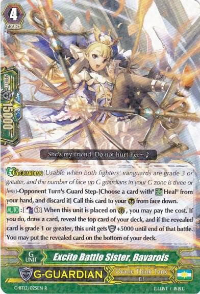 Excite Battle Sister, Bavarois - G-BT12: Dragon King&#39;s Awakening (G-BT12) G-BT12: Dragon King&#39;s Awakening