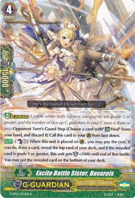 Excite Battle Sister, Bavarois - G-BT12: Dragon King&#39;s Awakening (G-BT12) G-BT12: Dragon King&#39;s Awakening