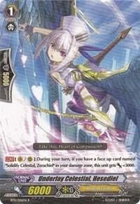 Underlay Celestial, Hesediel - BT11: Seal Dragons Unleashed (BT11) BT11: Seal Dragons Unleashed