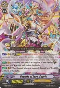 Regalia of Love, Cypris - EB12 - Waltz of the Goddess (EB12) EB12 - Waltz of the Goddess