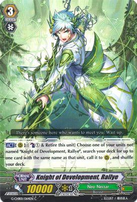 Knight of Developmrnt, Rayllye - G-CHB01: TRY3 NEXT (G-CHB01) G-CHB01: TRY3 NEXT