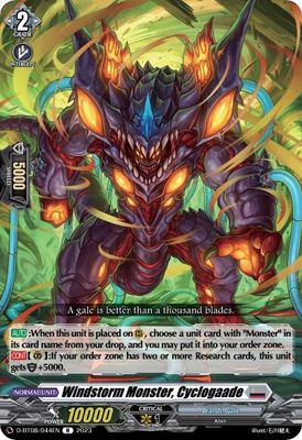 Windstorm Monster, Cyclogaade - D-BT08: Minerva Rising (D-BT08) D-BT08: Minerva Rising