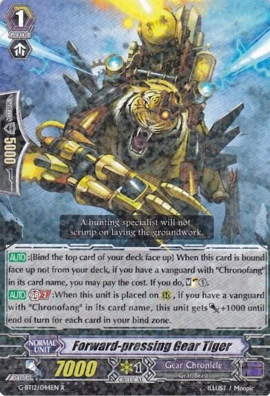 Forward-pressing Gear Tiger - G-BT12: Dragon King&#39;s Awakening (G-BT12) G-BT12: Dragon King&#39;s Awakening