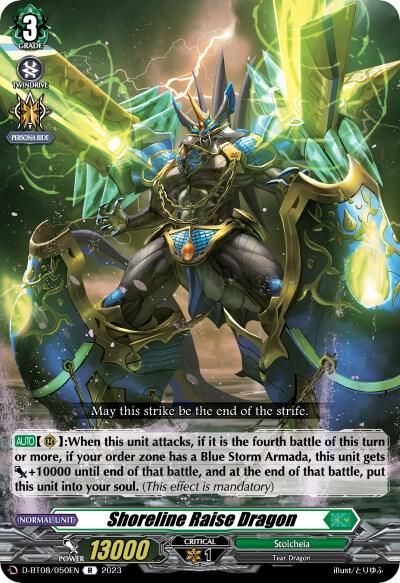 Shoreline Raise Dragon - D-BT08: Minerva Rising (D-BT08) D-BT08: Minerva Rising