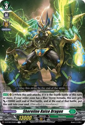 Shoreline Raise Dragon - D-BT08: Minerva Rising (D-BT08) D-BT08: Minerva Rising