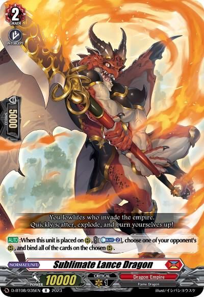 Sublimate Lance Dragon - D-BT08: Minerva Rising (D-BT08) D-BT08: Minerva Rising