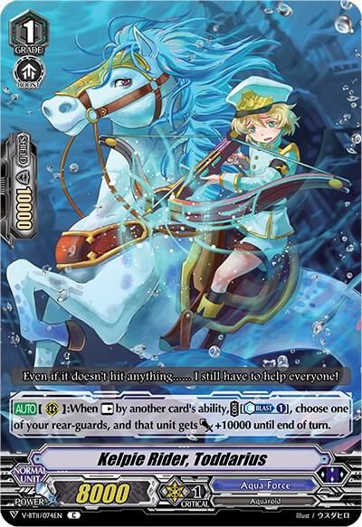 Kelpie Rider, Toddarius - V-BT11: Storm of the Blue Cavalry (V-BT11) V-BT11: Storm of the Blue Cavalry