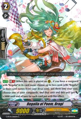Regalia of Poem, Bragi - G-BT14: Divine Dragon Apocrypha (G-BT14) G-BT14: Divine Dragon Apocrypha
