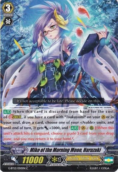 Miko of the Morning Moon, Haruzuki - G-BT12: Dragon King&#39;s Awakening (G-BT12) G-BT12: Dragon King&#39;s Awakening