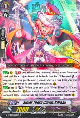Silver Thorn Clown, Cernay - G-CHB03: Rummy Labyrinth Under the Moonlight (G-CHB03) G-CHB03: Rummy Labyrinth Under the Moonlight