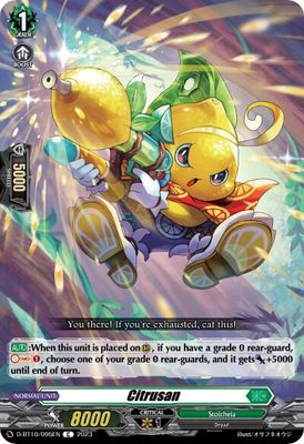 Citrusan - D-BT10: Dragon Masquerade (D-BT10) D-BT10: Dragon Masquerade