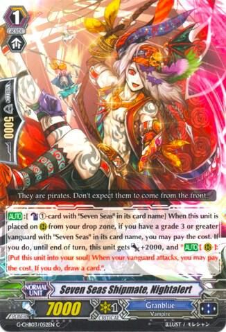 Seven Seas Shipmate Nightalert - G-CHB03: Rummy Labyrinth Under the Moonlight (G-CHB03) G-CHB03: Rummy Labyrinth Under the Moonlight